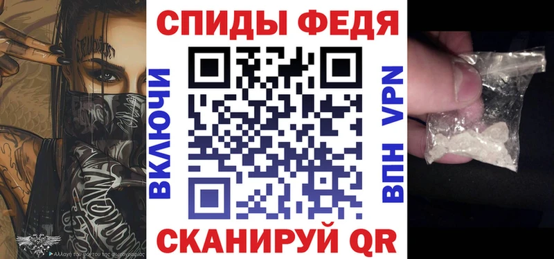 Amphetamine Розовый  omg ссылка  Юрьевец  закладки 
