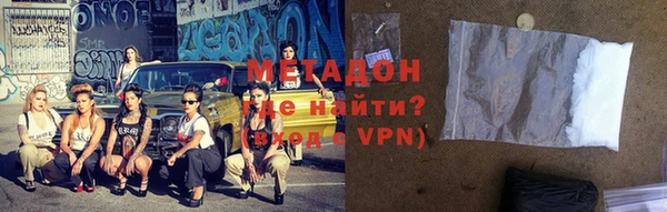 эйфоретик Аркадак