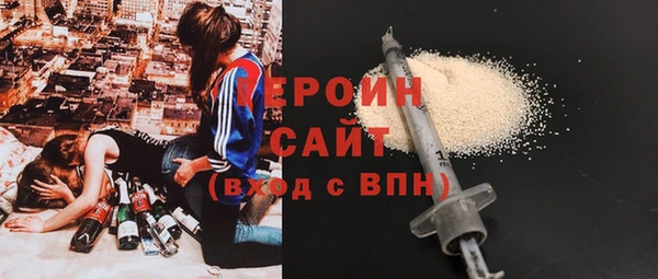 эйфоретик Аркадак
