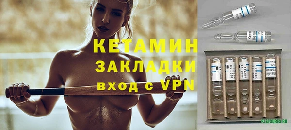 гидропоника Баксан
