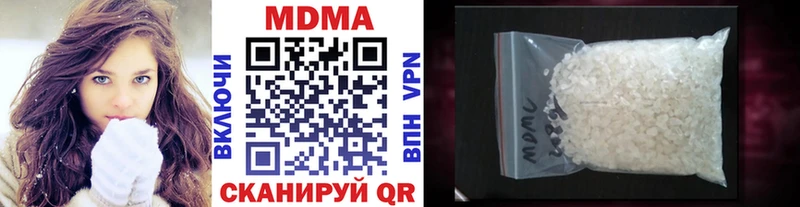 МДМА crystal Юрьевец