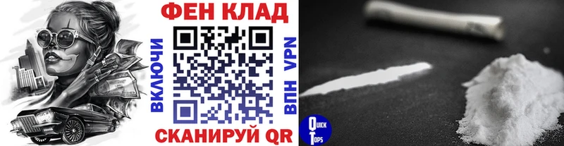 Метамфетамин кристалл  Юрьевец 